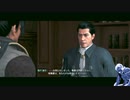 気ままにローニン_#41【Rise of the Ronin】