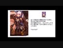 【Elona_omake_mma_hack】会話・紐反応まとめ【ノヴィスワールド】