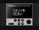 第68回　ラジオ龍の音仕事　「2024、春、ここから始まる」