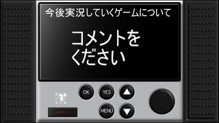 第68回　ラジオ龍の音仕事　「2024、春、ここから始まる」