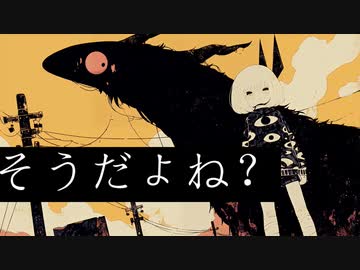 トモダチfeat.初音ミク