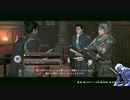 気ままにローニン_#42【Rise of the Ronin】