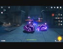 原神　初見プレイ4　その239