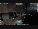 [Kerbal Space Program 初代1.12] KSP いまさら実況 Part35 イブ探査
