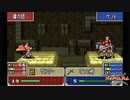 【実況】なるべく全員生存エムブレム21章【烈火エリウッドハード】