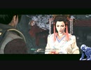 気ままにローニン_#43【Rise of the Ronin】