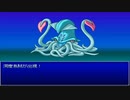 【崩壊に抗え】イストワール part20