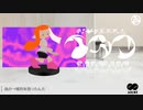 イカ ク