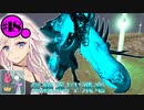 【ARK:SE/MOD】#18 飛行しながら気絶攻撃をまき散らすマジヤバドードーワイバーンと戦うARKOmega【ソフトウェアトーク実況】