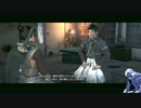 気ままにローニン_#44【Rise of the Ronin】