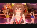 セクハラ紳士と超絶美少女バニーの禁断の物語＃６【バニーガーデン】