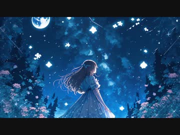 ラストスペル