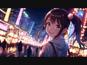コンファメーション・フォーエバー！/feat.夏色花梨