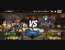 ☆90%ΩTティトゥスGODs DRAGONHORSE96%回避 All MAXスタン不可ブル中速キメラジャブフック2R圧倒的勝利CKOダブルフックバイオクリティカルフック39万CKO