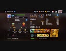 ☆90%ΩTティトゥスGODs DRAGONHORSE96%回避 All MAXスタン不可ブル中速キメラジャブフック2R圧倒的勝利CKOダブルフックバイオクリティカルフック39万CKO