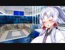 イタコ(22)のお仕事