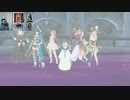 テイルズオブベルセリア-1022