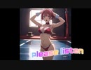 AIテクノ聴いてください！