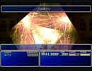 【FF7】トロフィーコンプ&やり込みプレイ【Part635】