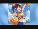 君の番だよ！/feat.夏色花梨
