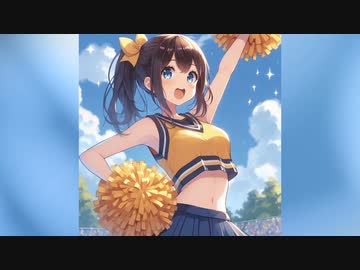 君の番だよ！/feat.夏色花梨