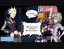 【すばらしきこのせかい -Final Remix-】死神のゲームに参加してみようか(ネタバレあり)【実況プレイ】part26