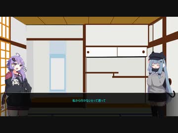 やめなよゆかりさん!!そのまるきゅー