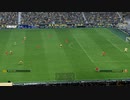 PC-EA Play Pro配信｜FC 24｜錦標賽-歐洲冠軍足球聯賽｜中國隊、山東泰山隊、北京國安隊｜世界級難度｜第三期 (3)