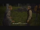 【PS5】やっとプレイするFF16【プレイ動画】part62