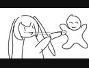【初音ミク】ex. happyender girl mp3 rar / ex. happyender girl【オリジナル曲】