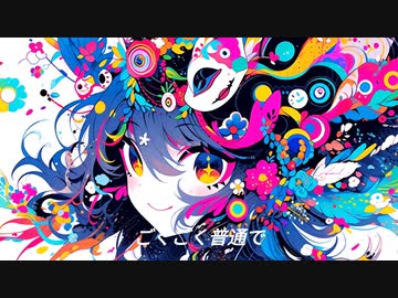 change feat.sv teto