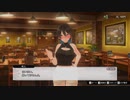 [ネタバレ注意]バニーガーデン_part16