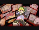 【ニコカラ】 モモモモウシュー・マニアック 【onvocal】