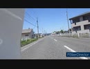 ヤマハマジェスティSG03Jフルカスタムトライク250㏄走行風景動画5月3日