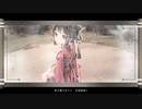 錦鯉抄 - 銀臨 / 雲の泣｜歌ってみた