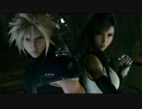 FF7リメイクを初見実況してくぜ#３２