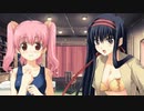 鎖 -クサリ-　プレイ動画　パート22