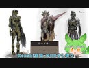 【Kenshi 1分動画】ずんだもん どん底スタート #1【VOICEVOX実況】