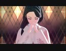 【 鬼滅のMMD 】蜘蛛糸モノポリー【 煉獄瑠火 】