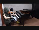 【ゼルダの伝説】時のオカリナ【弾いてみた】中編