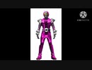 仮面ライダーネクストガッコロン変身待機音集