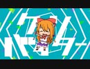 バーチャル・ゆゆすバイター