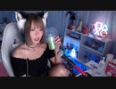 【あかねこ】アフランメイドカフェにお邪魔してきました＆超会議で頂いたお土産開封したいのみざつ！！！！！！！！！！！。2024年4月29日