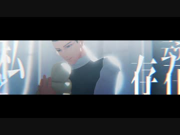 【金カムMMD】鯨【愛4多めまとめ】