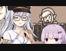 【ゼルダの伝説】雫とあかりの夢をみる島DXPart28【VOICEROID実況プレイ】