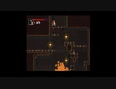 【実況】へっぽこアベル、カルスト王国へ入国（Momodora:月下のレクイエム）9日目
