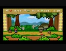 【ペラペラマリオの大冒険‼】マリオストーリー実況プレイPart2