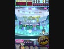 ヒョーザーン【最高MAX99枚BET】