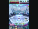 ヒョーザーン【最高MAX99枚BET】
