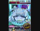 ヒョーザーン【最高MAX99枚BET】